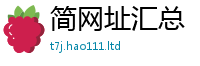 王中王493333WWW马头诗由7777788888管家婆老家三肖四码